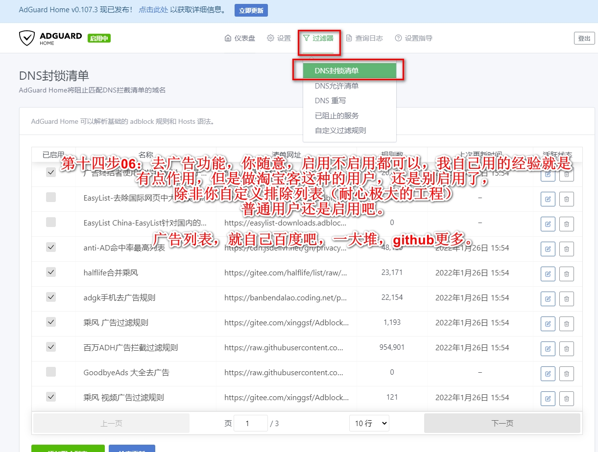 020.207nv0hiytuo
