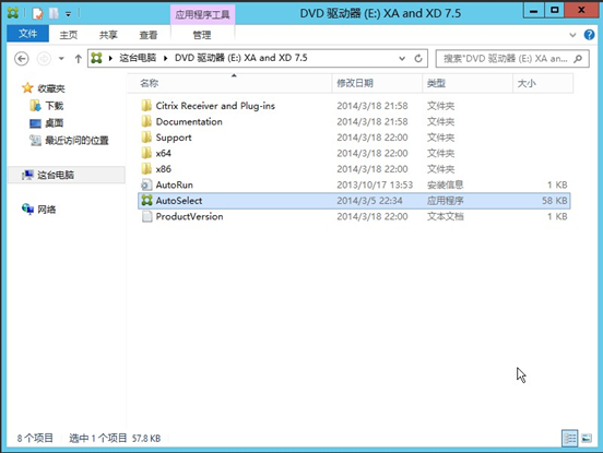 2020010919333352 2020010919333352