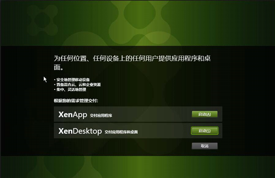 2020010919340481 2020010919340481