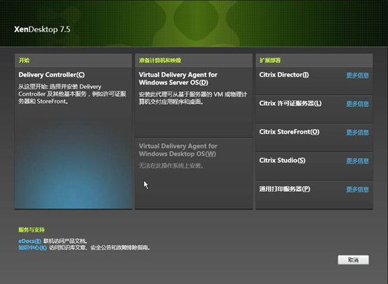 20200109193416889 20200109193416889