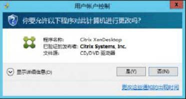 20200109193421143 20200109193421143