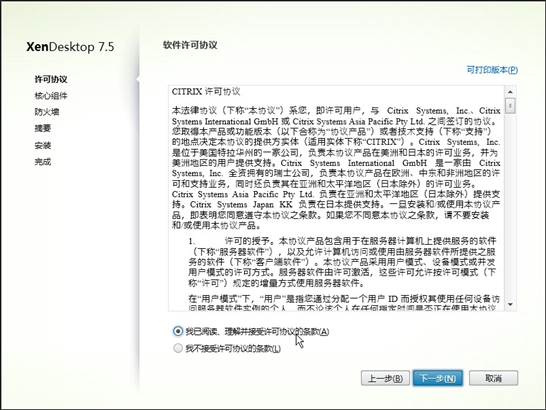 20200109193430572 20200109193430572