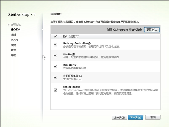 20200109193501784 20200109193501784