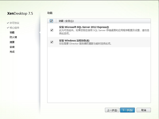 20200109193503642 20200109193503642