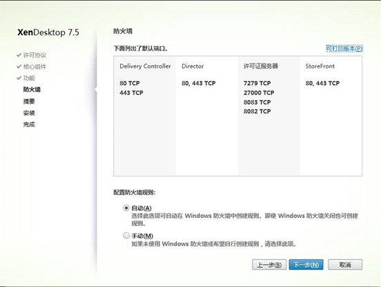 20200109193520732 20200109193520732