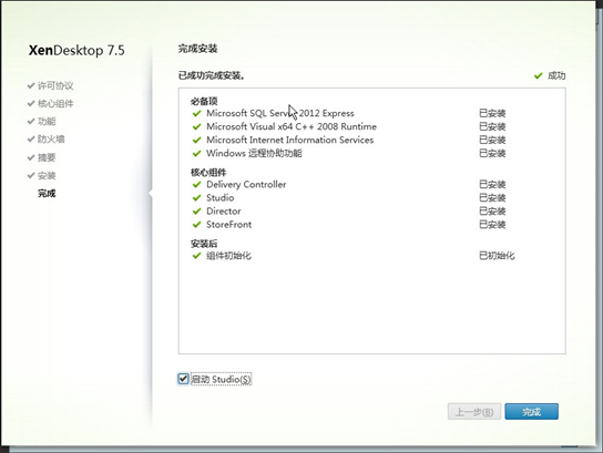 20200109193527244 20200109193527244