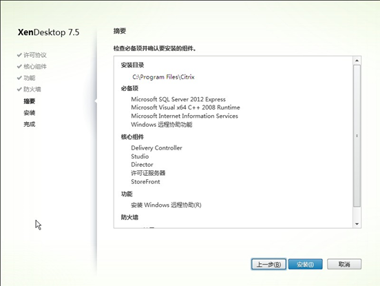 20200109193527297 20200109193527297