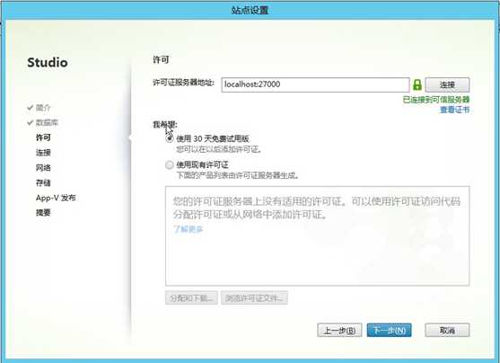 202001091936093 202001091936093