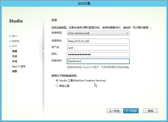 2020010919361693 2020010919361693