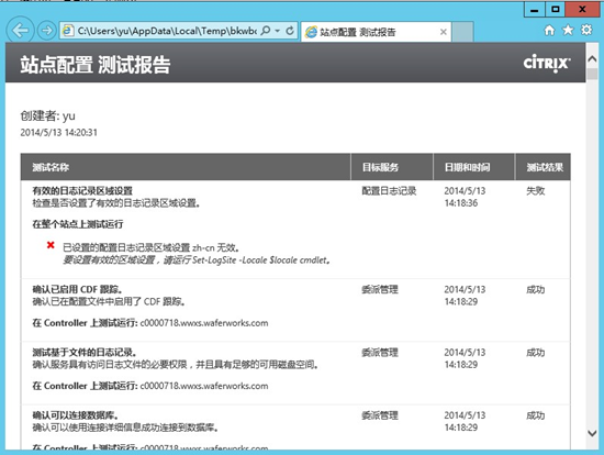 20200109193702555 20200109193702555