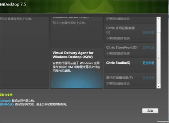 20200109193813426 20200109193813426