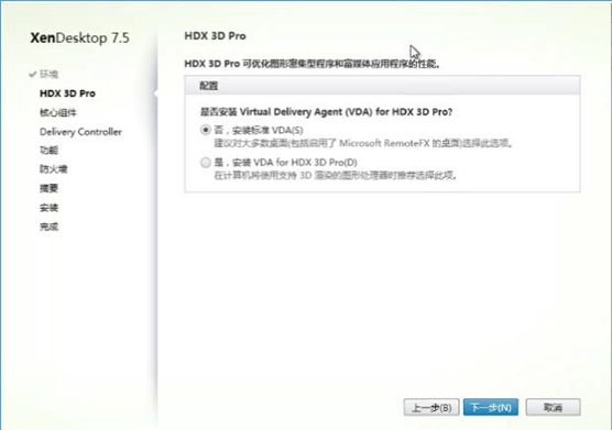 20200109193837994 20200109193837994