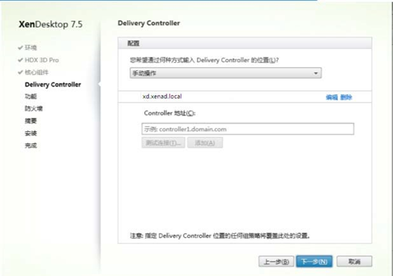 20200109193859213 20200109193859213