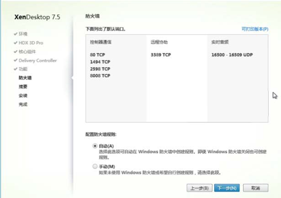 202001091939052 202001091939052