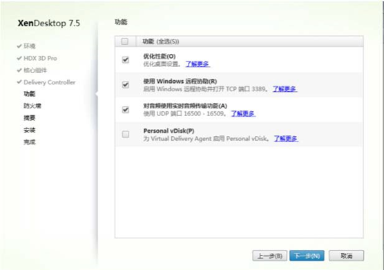 20200109193905361 20200109193905361