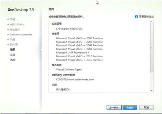 20200109193915184 20200109193915184