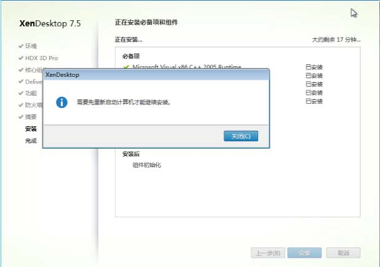 20200109194024169 20200109194024169