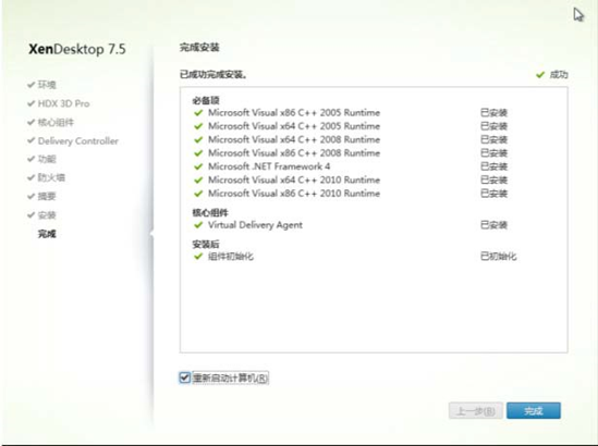 20200109194100265 20200109194100265