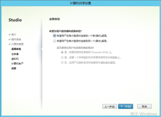 20200109194145244 20200109194145244