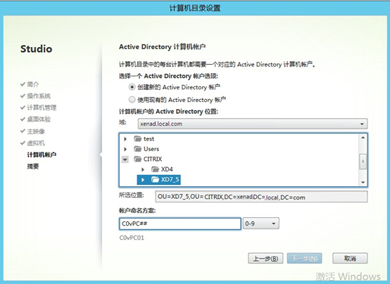 20200109194202786 20200109194202786