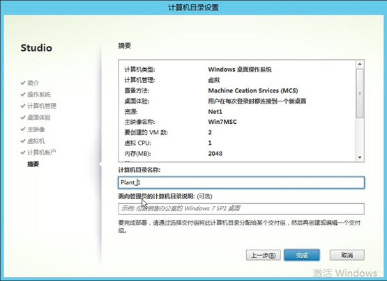 20200109194208379 20200109194208379