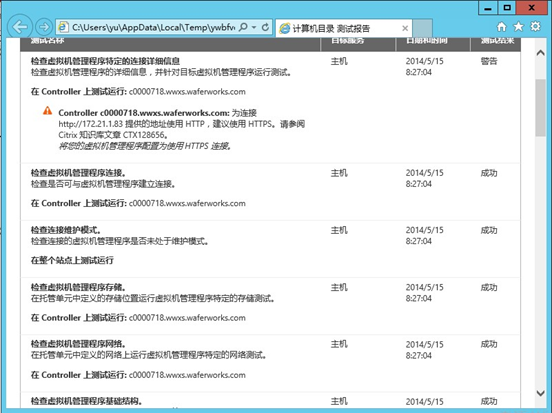 20200109194231558 20200109194231558