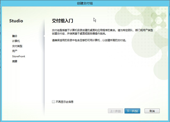 20200109194304193 20200109194304193