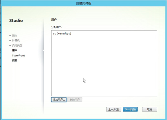 20200109194333716 20200109194333716