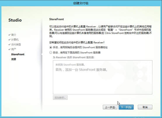 20200109194339282 20200109194339282