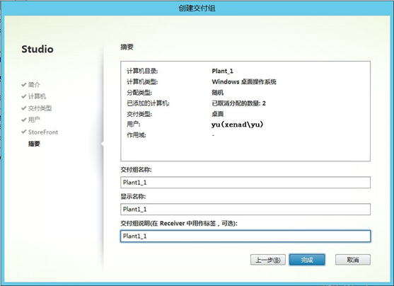 20200109194343145 20200109194343145