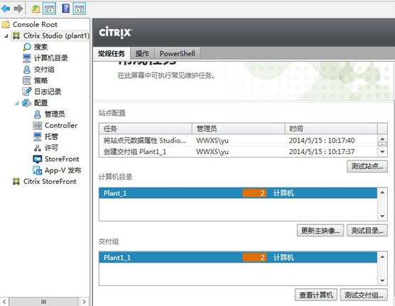 20200109194344565 20200109194344565