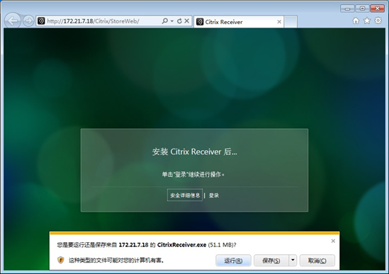 20200109194401509 20200109194401509